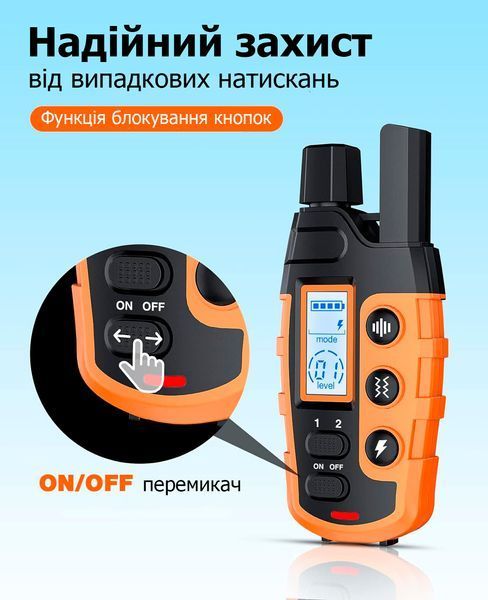 Електронашийник для дресирування собак S-PRO 9 - нашийник тренувальний 10005 фото