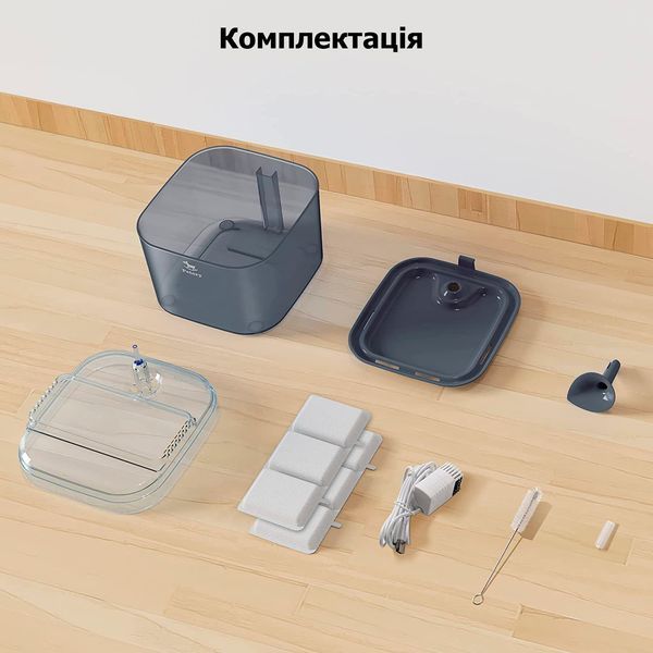 Фонтанчик автопоилка для кота Pet Water Fountain - автоматическая поилка питьевой фонтан для кошек и собак 10011 фото
