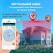 Нашийник з GPS трекером для собак та кішок TK 911 (GPS Pet Tracker) водонепроникний 10017 фото 4